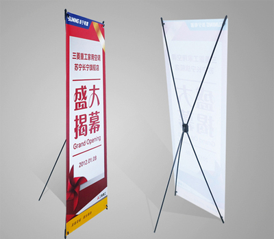 Ｘ展架